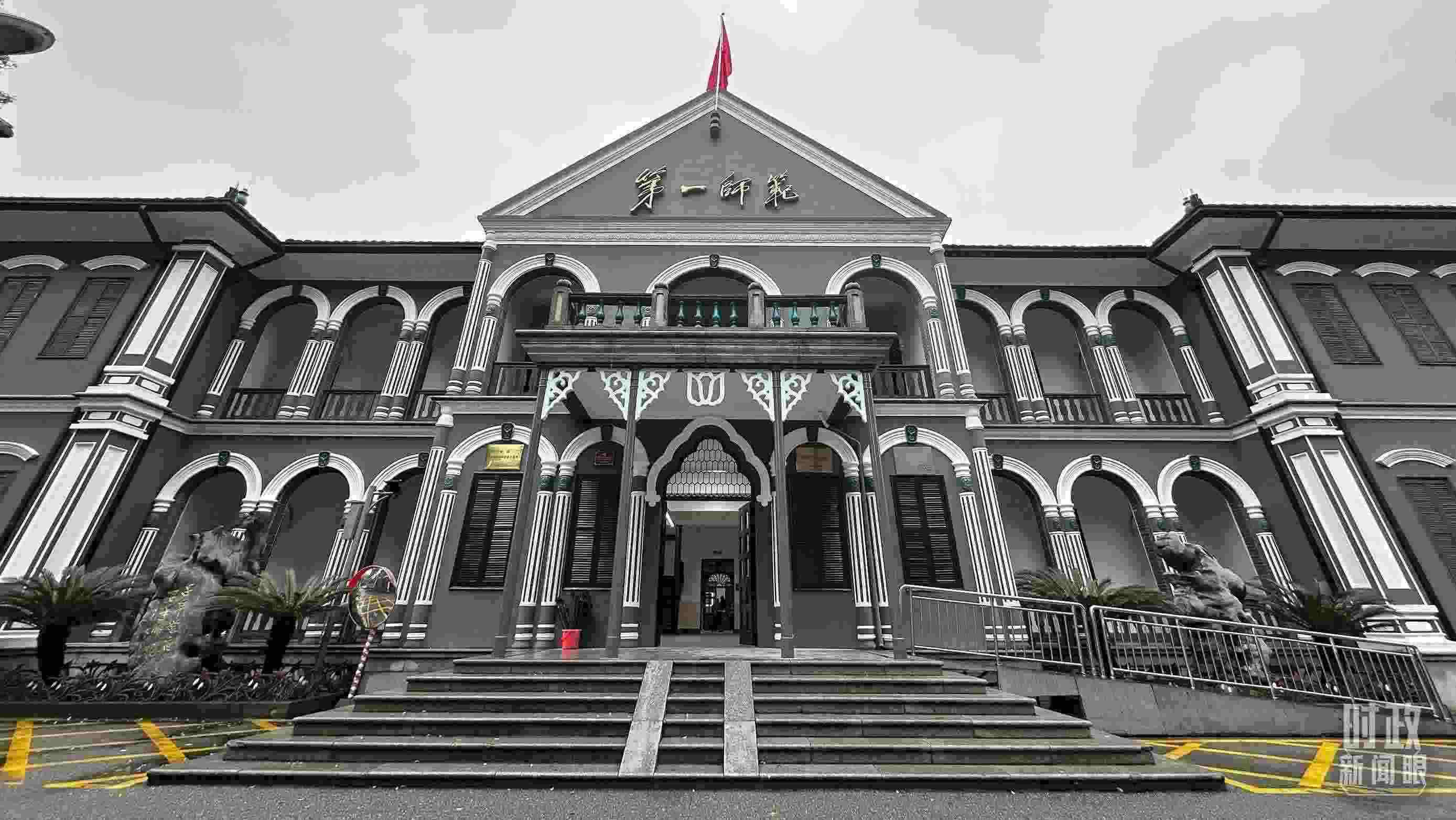  △2024年3月，習(xí)近平來(lái)到湖南第一師范學(xué)院（城南書(shū)院校區(qū)）考察。當(dāng)時(shí)他說(shuō)，國(guó)家要強(qiáng)大，必須辦好教育。（總臺(tái)央視記者覃思拍攝）