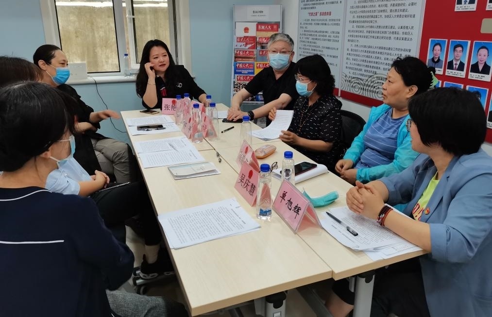 北京市東城區(qū)景山街道人大代表之家（資料照片）。新華社發(fā)（北京市人大常委會供圖）