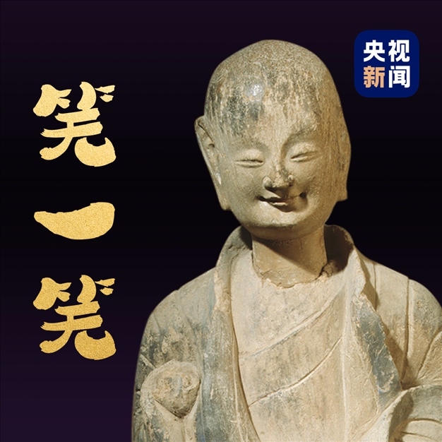 △麥積山石窟第133窟北魏小沙彌。點(diǎn)擊圖片，看麥積山的“東方微笑”↑