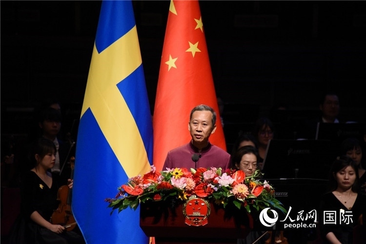 中國(guó)駐瑞典大使崔愛(ài)民在招待會(huì)上致辭。人民網(wǎng)記者 殷淼攝