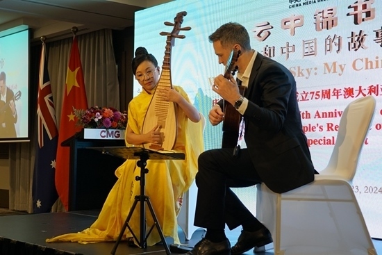 器樂(lè)合奏《絲路之撒馬爾罕》。張舒惠攝