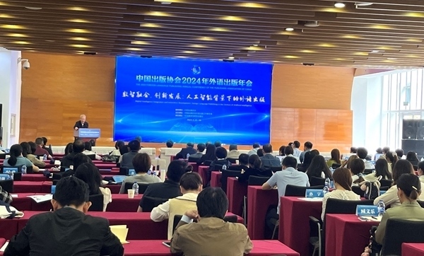 活動現(xiàn)場。田怡婷 攝