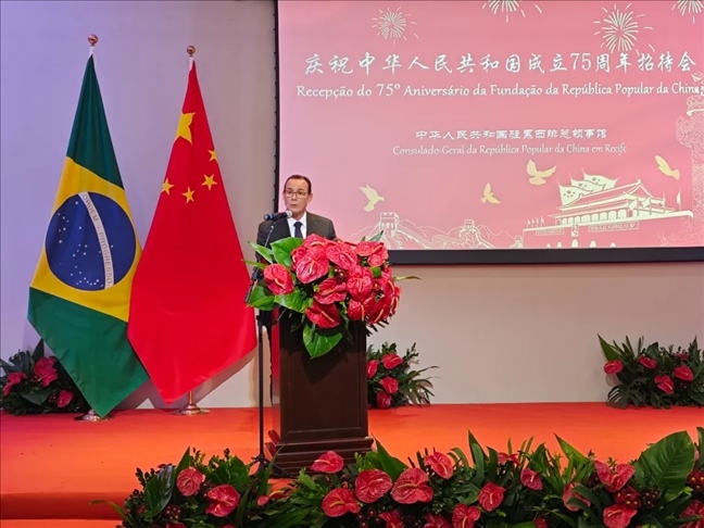 塞爾希培州州長代表、副州長索布拉爾在招待會上致辭。 中國駐累西腓總領(lǐng)館供圖