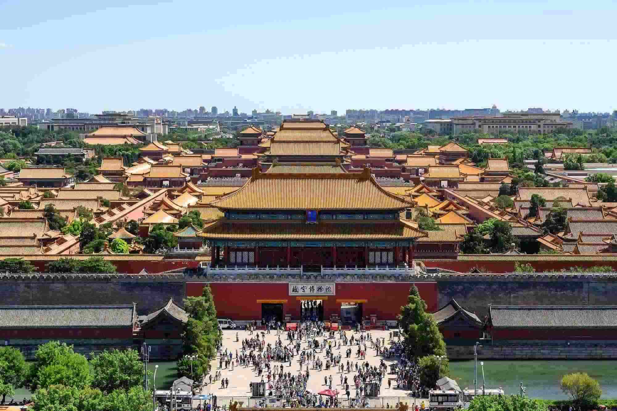 北京，中軸線上的故宮博物院