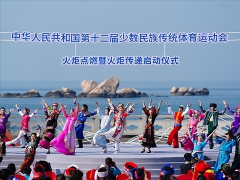 啟動(dòng)儀式現(xiàn)場(chǎng)的舞蹈表演。人民日?qǐng)?bào)記者 陶相安攝