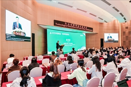 會議現(xiàn)場。中國農(nóng)業(yè)大學供圖