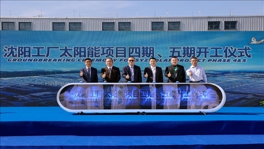 現(xiàn)場活動圖。主辦方供圖