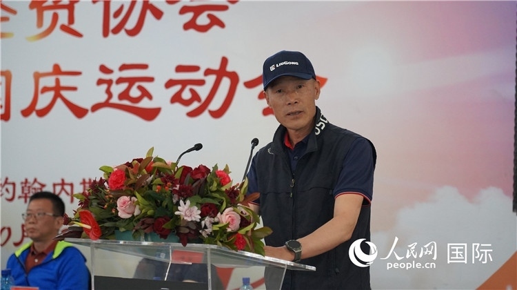 南中經貿協(xié)會監(jiān)事長潘勇發(fā)言。 人民網 劉暢攝