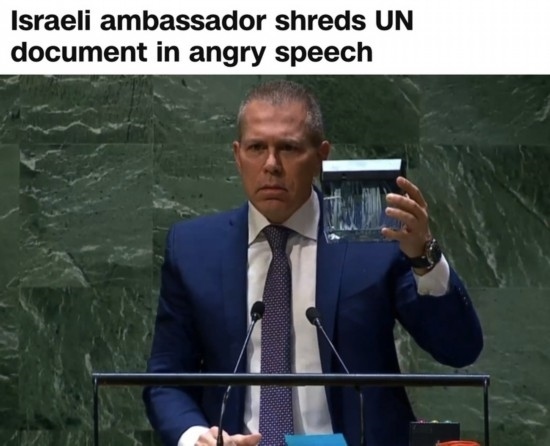 美國有線電視新聞網(wǎng)：在今年5月11日聯(lián)大通過涉巴勒斯坦入聯(lián)決議后，時任以色列常駐聯(lián)合國代表埃爾丹當場用碎紙機粉碎了《聯(lián)合國憲章》印刷版的封面。