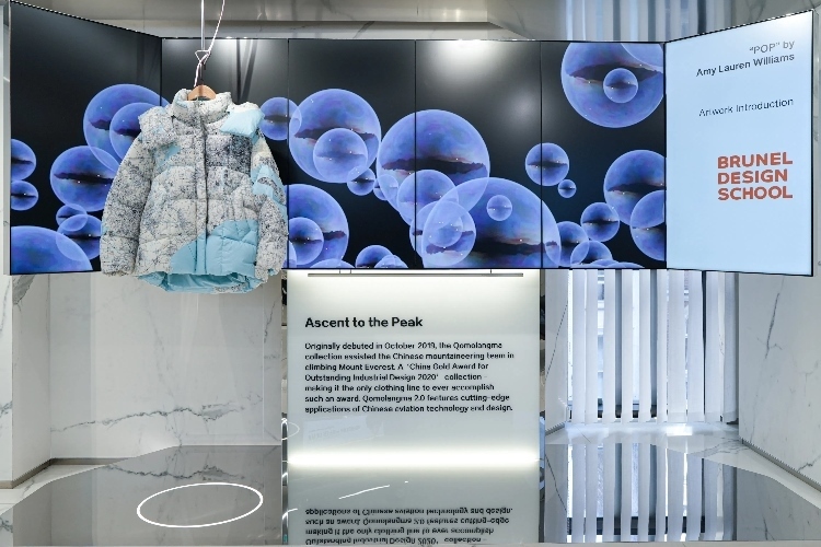 倫敦布魯內(nèi)爾大學(xué)參與制作的“泡芙主題展”在店內(nèi)精彩亮相。主辦方供圖