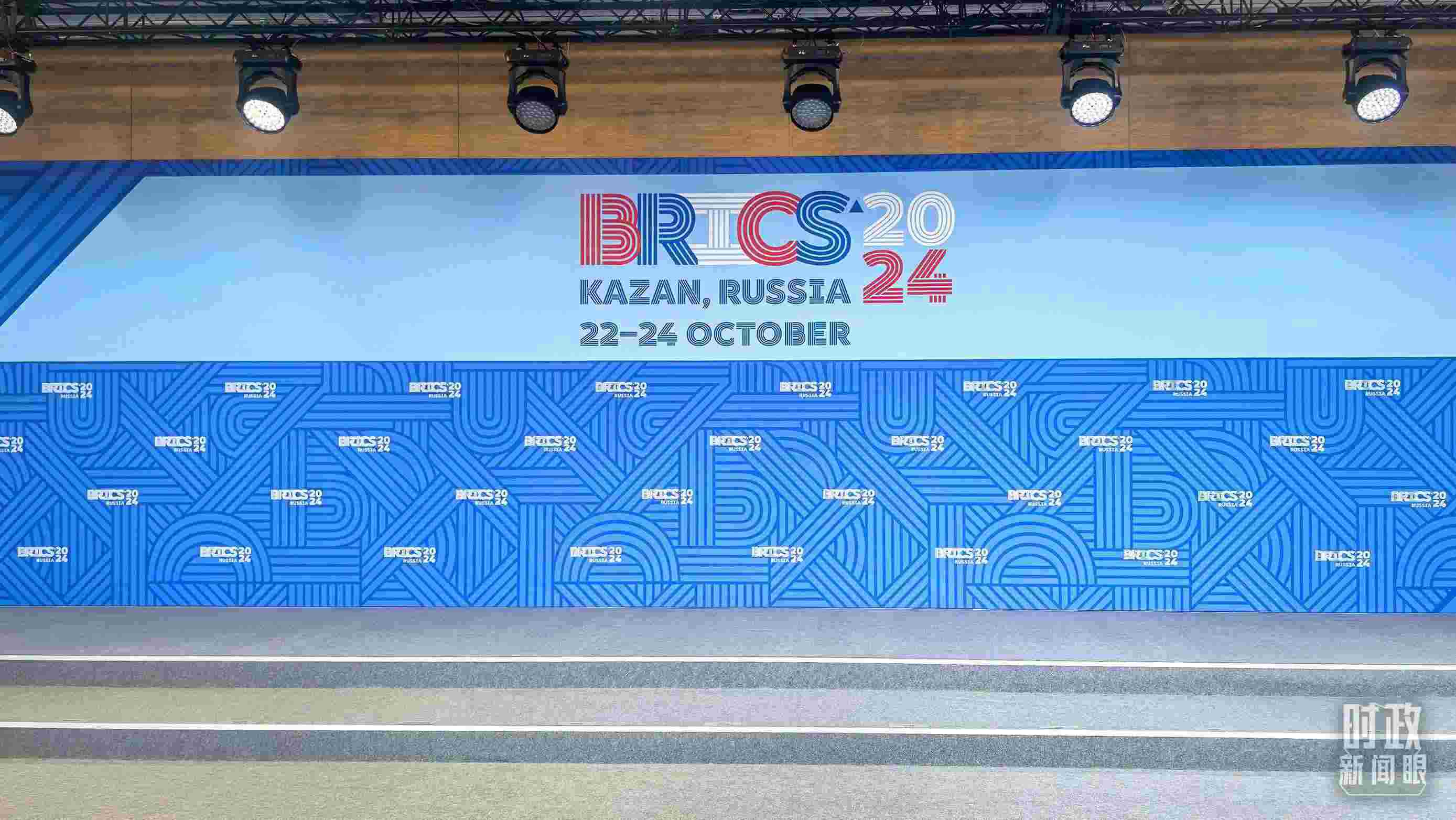 △ 金磚國家領(lǐng)導(dǎo)人集體合影處。（總臺央視記者鄂介甫拍攝）