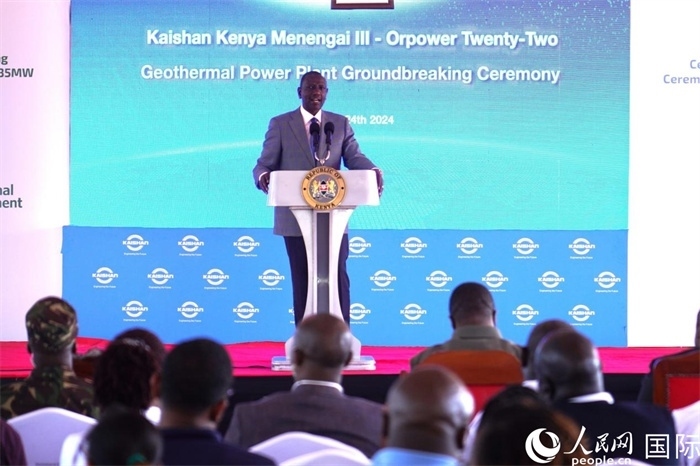 肯尼亞總統(tǒng)魯托致辭。人民網(wǎng)記者 黃煒鑫攝