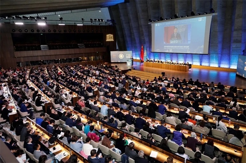 會(huì)議現(xiàn)場(chǎng)。世界中聯(lián)供圖