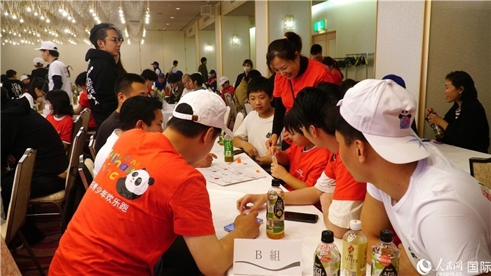 中日青少年踴躍交流。人民網(wǎng) 蔣曉辰攝