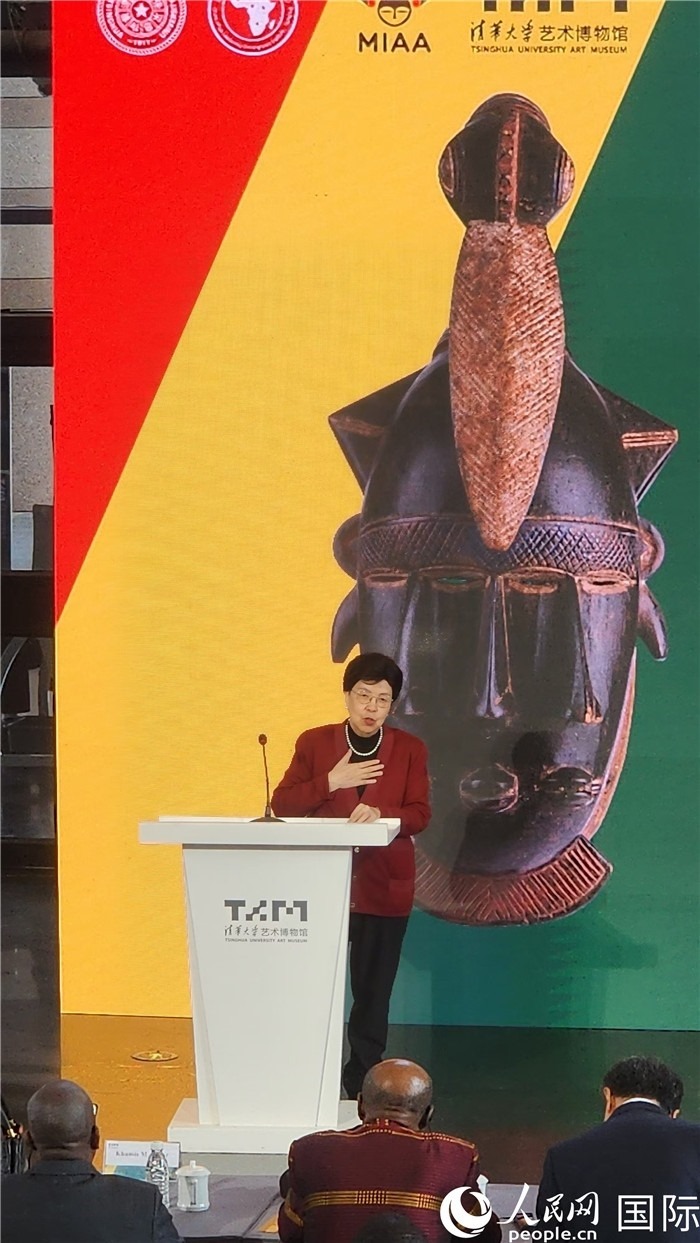 2世界衛(wèi)生組織榮譽總干事、清華大學(xué)萬科衛(wèi)健學(xué)院院長、中非中心主任 陳馮富珍致辭