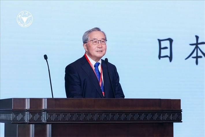 日本財團理事長尾形武壽在閉幕式上致辭。浙江大學供圖