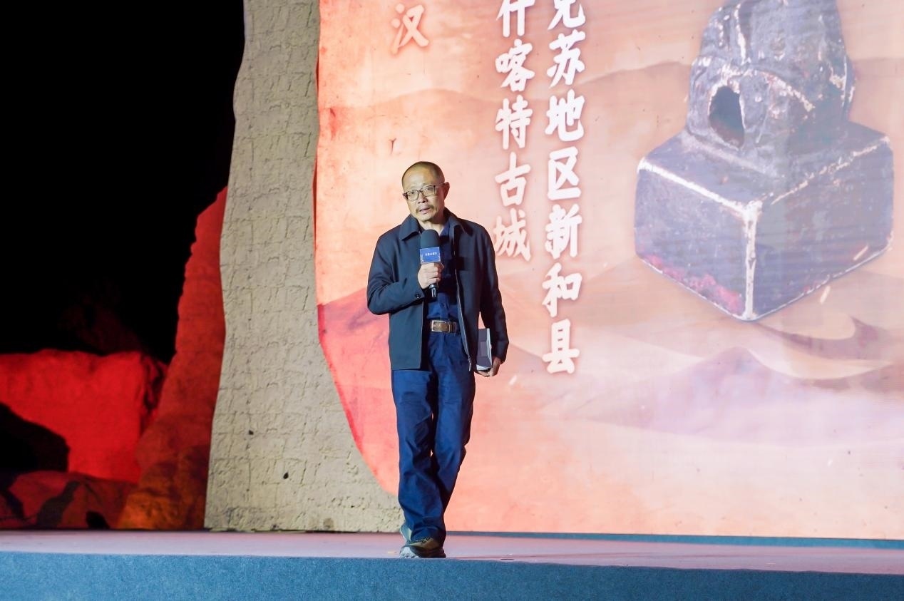 陳凌在“何以中國·五星出東方”網絡主題宣傳活動現(xiàn)場演講。人民視頻供圖