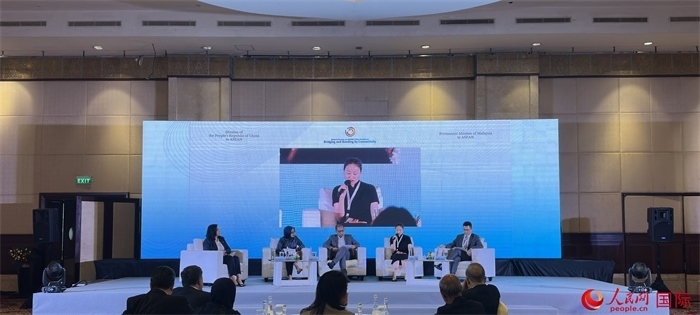 “企業(yè)對(duì)中國(guó)東盟互聯(lián)互通的責(zé)任與貢獻(xiàn)”分議題討論現(xiàn)場(chǎng)。人民網(wǎng)記者 曹師韻攝