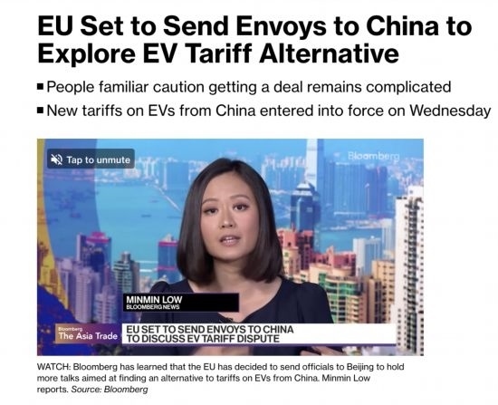 全球洞察|瑞士學(xué)者:歐洲汽車業(yè)的首要問題不是中國,而是歐盟委員會(huì)的錯(cuò)誤決定