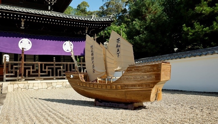 本次活動特別打造的隱元禪師寶船。