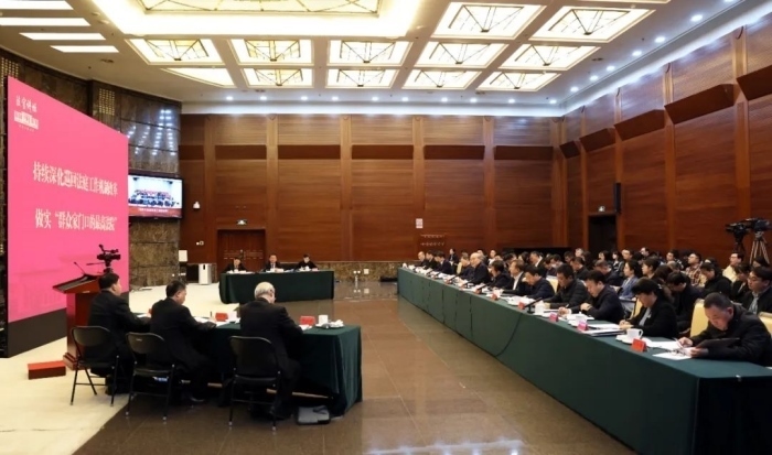 “最高人民法院法官講壇”第七講舉行。最高人民法院供圖