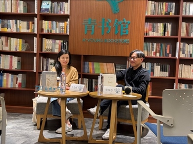 分享會(huì)現(xiàn)場(chǎng)。主辦方供圖