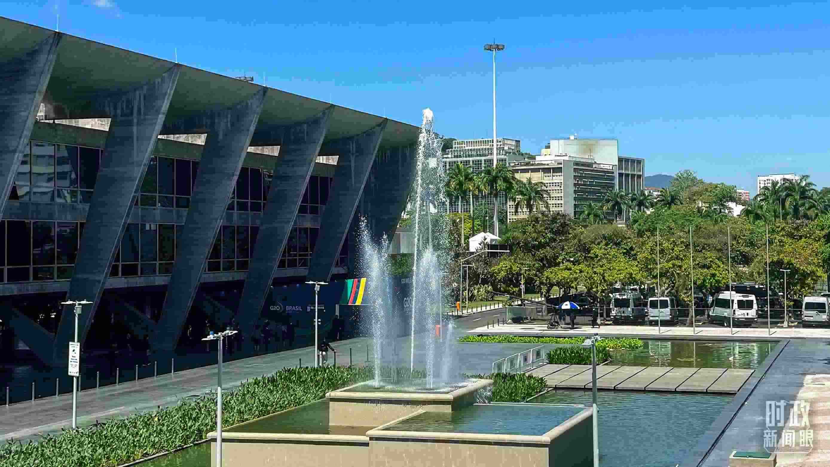 △G20峰會舉辦地，巴西里約熱內盧現代藝術博物館。（總臺央視記者趙怡彬拍攝）
