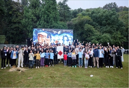 活動(dòng)現(xiàn)場(chǎng)。主辦方供圖