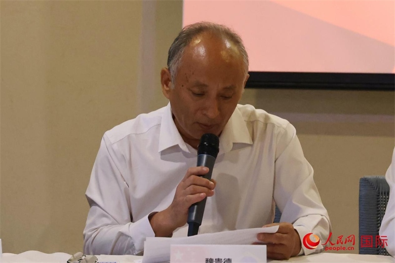 巴西中國安徽商會會長魏貴德在座談會上致辭。人民網(wǎng)記者 陳海琪攝