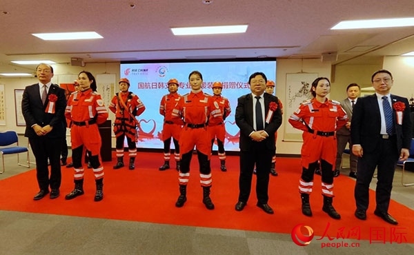 捐贈儀式現(xiàn)場。人民網(wǎng) 蔣曉辰攝