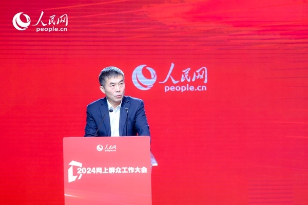 中國(guó)行政體制改革研究會(huì)副會(huì)長(zhǎng)、秘書長(zhǎng)，中共中央黨校（國(guó)家行政學(xué)院）國(guó)家治理教研部教授劉旭濤作主旨發(fā)言。人民網(wǎng) 鄂智超攝