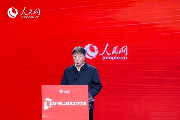 河北省數(shù)據(jù)和政務(wù)服務(wù)局黨組成員、副局長李勇作實(shí)踐分享。人民網(wǎng) 鄂智超攝