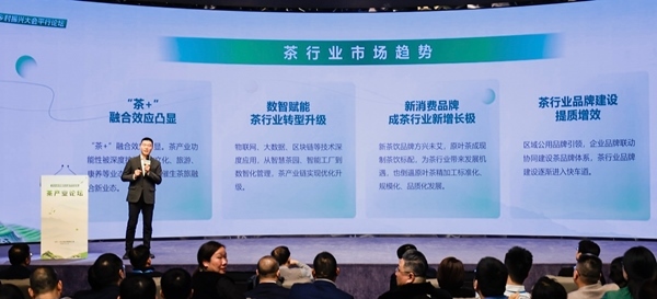 人民在線副總經理、《網絡輿情》雜志總編輯朱明剛發(fā)言