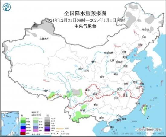 全國降水量預報圖(2024年12月31日08時-2025年1月1日08時)。圖片來源：中央氣象臺網(wǎng)站