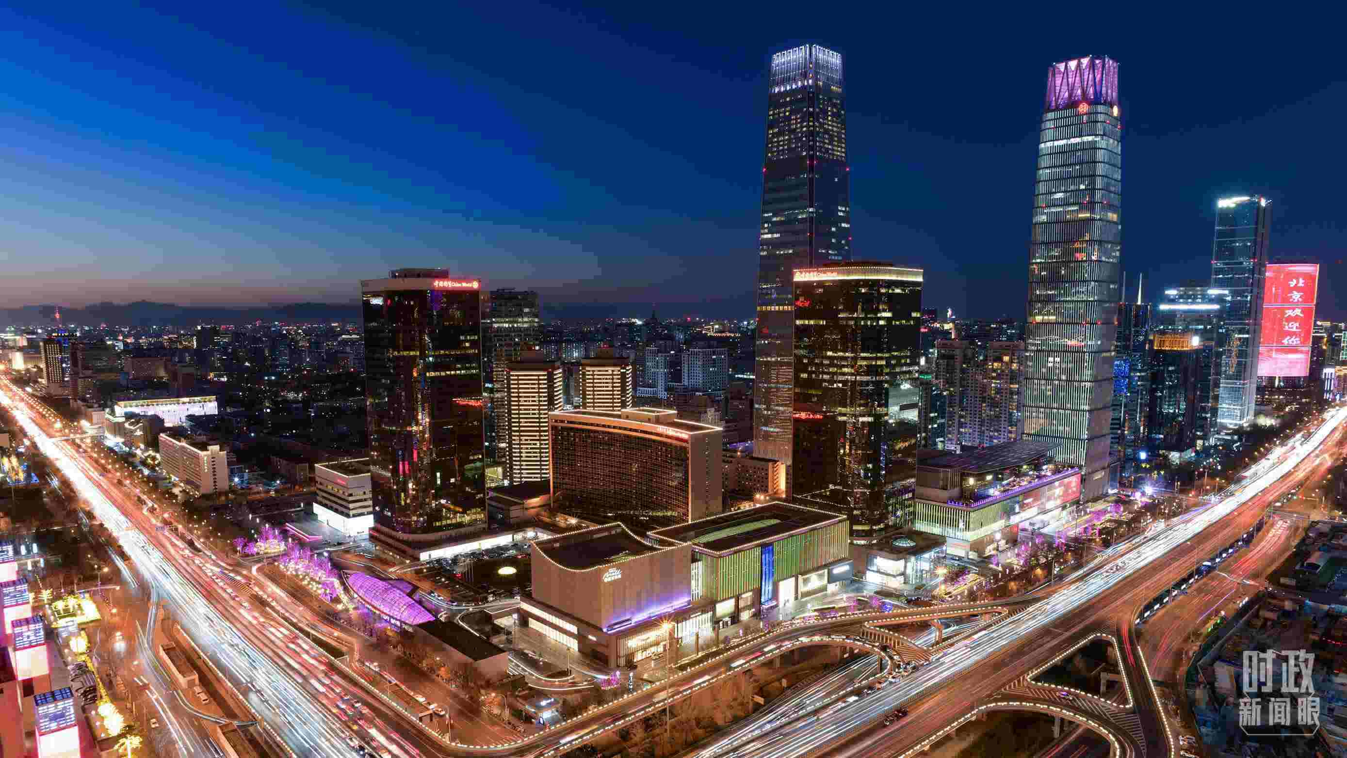 △北京CBD（中央商務區(qū)）。（總臺央視記者王子杭拍攝）