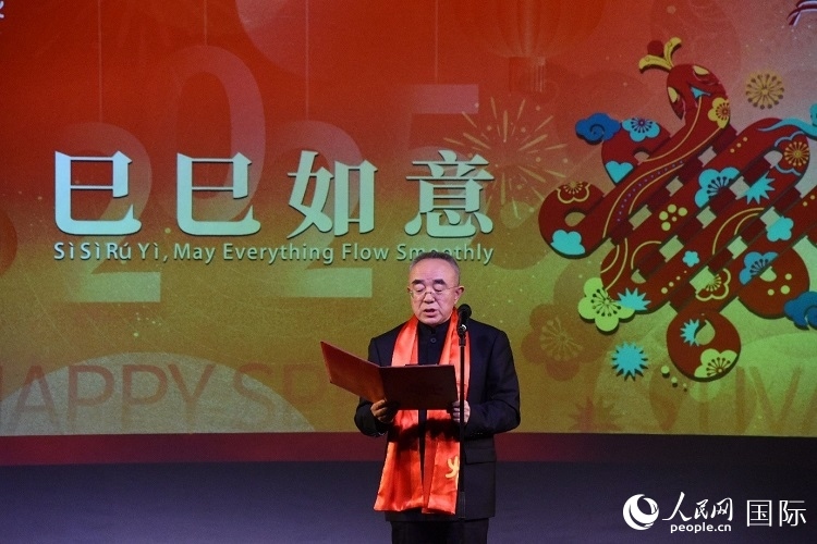 北京市文化和旅游局一級(jí)巡視員馬文致辭。人民網(wǎng)記者 殷淼攝