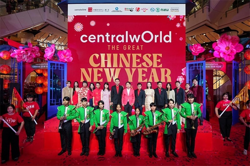 中泰嘉賓在活動(dòng)開幕式上合影留念?；顒?dòng)主辦方供圖