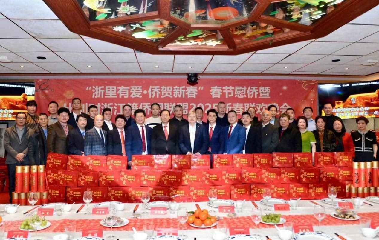 比利時(shí)浙江籍僑團(tuán)聯(lián)盟2025年新春團(tuán)拜會(huì)現(xiàn)場(chǎng)。比利時(shí)浙江籍僑團(tuán)聯(lián)盟供圖