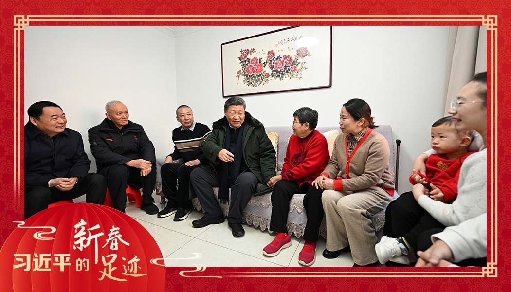 2025年1月23日，農(nóng)歷新年前夕，習(xí)近平總書記在遼寧沈陽大東區(qū)長安街道長安小區(qū)考察時，走進(jìn)居民郎素蘭家中看望。