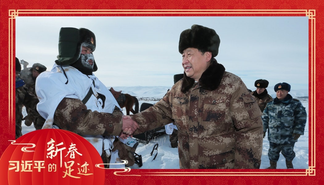2014年1月26日，農(nóng)歷新年前夕，習(xí)近平來到祖國邊疆的內(nèi)蒙古阿爾山，迎風(fēng)踏雪慰問在邊防線上巡邏執(zhí)勤的官兵。