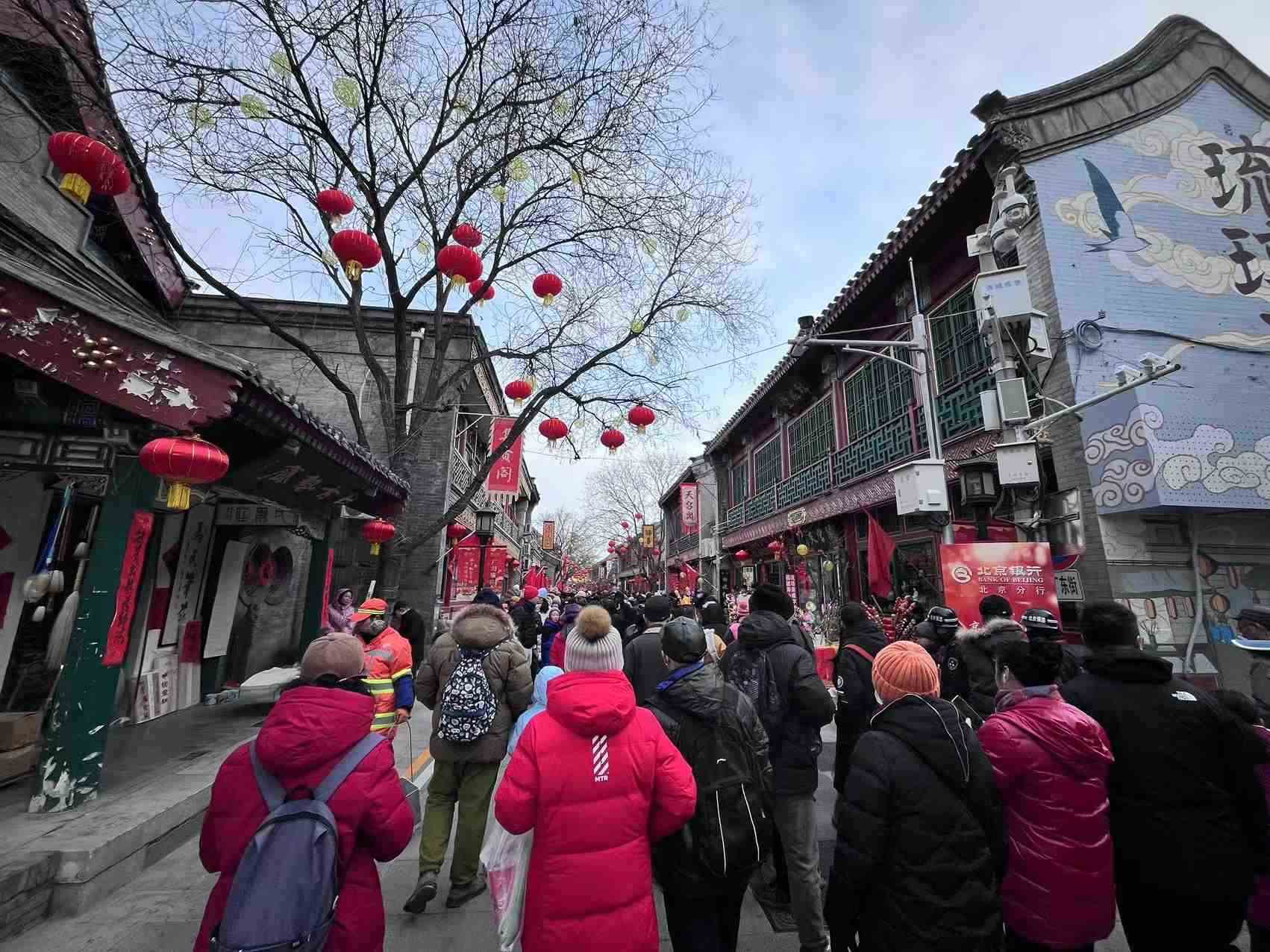 北京廠甸廟會。人民網(wǎng)記者 李楠樺攝