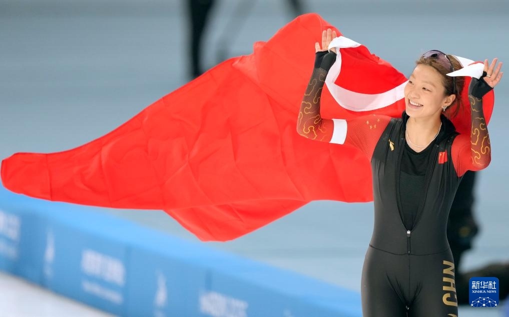 2月10日，楊濱瑜在賽后慶祝。新華社記者 王建威 攝