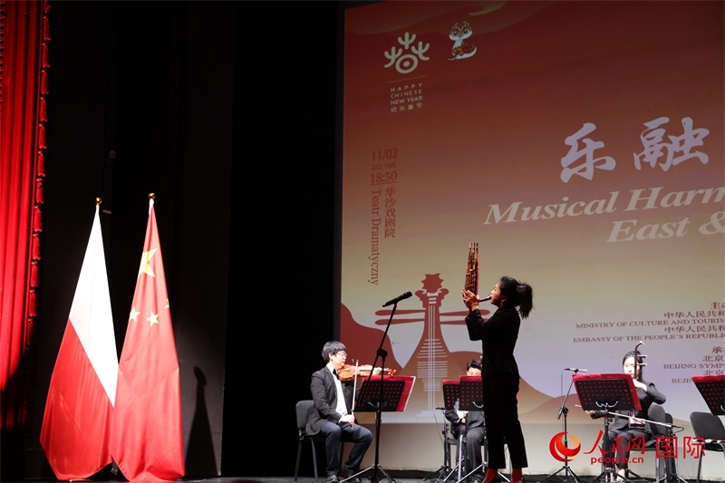 活動現場。人民網記者 禹麗敏攝