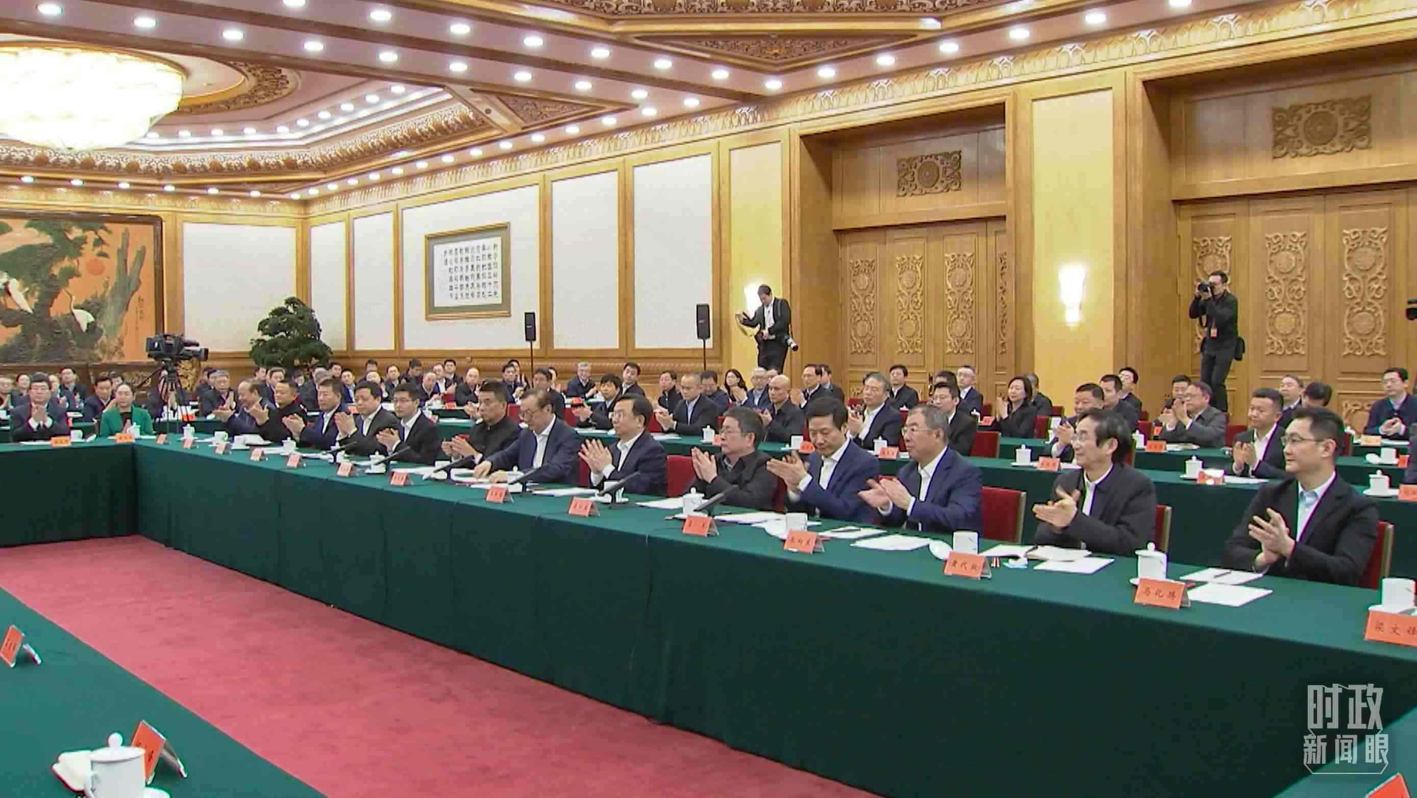 △2月17日，民營企業(yè)座談會現(xiàn)場。