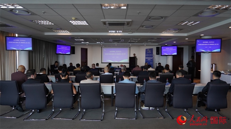 21日，貴州經(jīng)貿(mào)推介會暨第十四屆中國（貴州）國際酒類博覽會南非推介會在南非約翰內(nèi)斯堡市成功舉行。人民網(wǎng) 劉暢攝