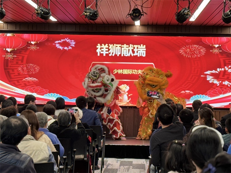 活動現(xiàn)場舞獅表演。主辦方供圖