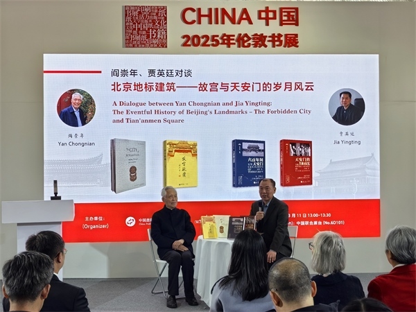 活動(dòng)現(xiàn)場。主辦方供圖