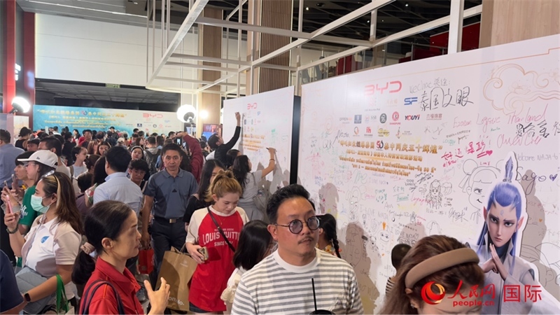 活動(dòng)現(xiàn)場(chǎng)。人民網(wǎng)記者 白元琪攝