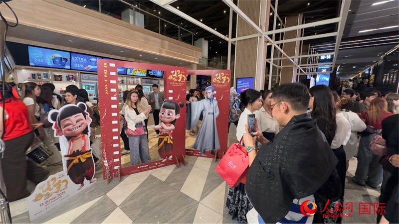 活動(dòng)現(xiàn)場(chǎng)。人民網(wǎng)記者 白元琪攝