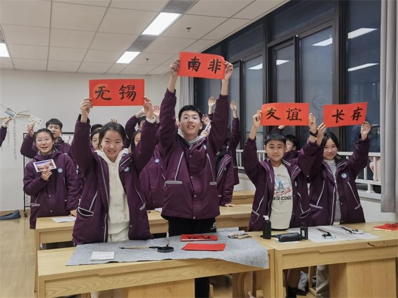 匡園學(xué)生書法展示。